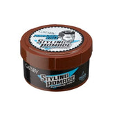 Gatsby Styling Pomade Supreme Hold 75g saffronskins.com
